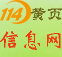 汽车零件修理服务市场现状及未来发展趋势